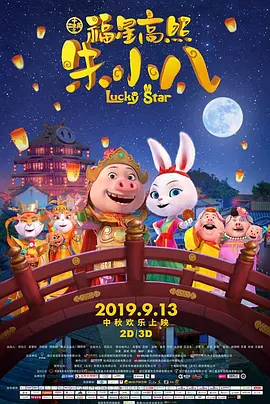 欧美一区二区视频