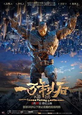 **bb视频