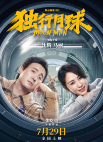 欧美一区二区视频
